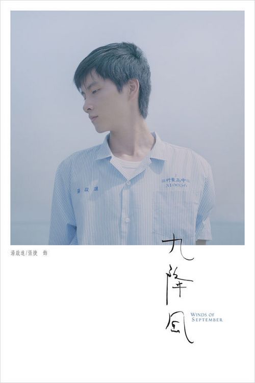 戴维斯分校社会学文凭证书
