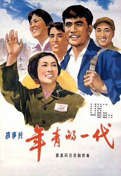 德蒙福特大学市场营销文凭证书