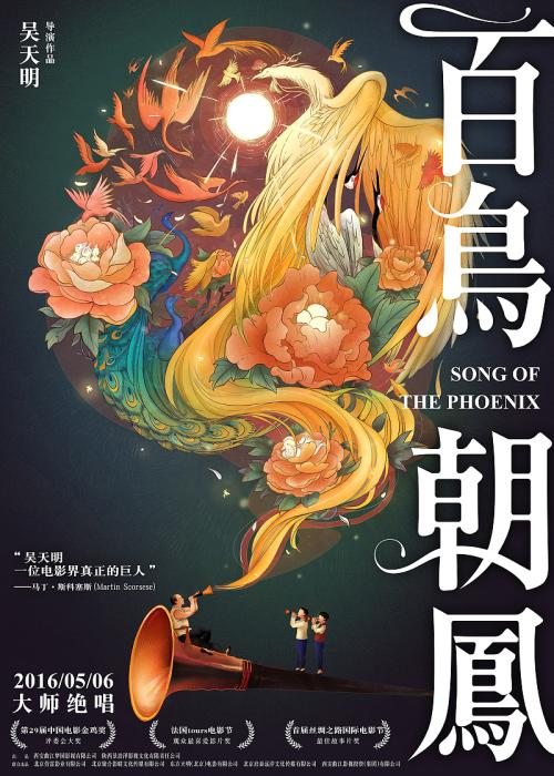 代办日本爱知文教大学文凭毕业证